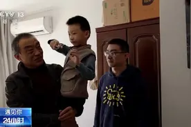 遇见你丨从“治不起”到“站起来” 罕见病患儿小石头成长记图片