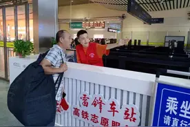 又到开学季，长沙火车南站定制“专属服务”图片