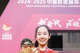 厉害啦！琅小校友万梓玥入选国家女排集训队图片