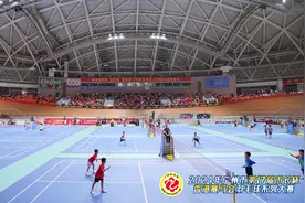 广州市第十七届“市长杯”羽毛球大中小学校赛总决赛结束图片
