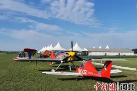 衡湖赛道凌空飞行体育旅游线路入选全国“交通与旅游融合创新项目”图片