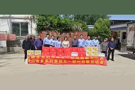 安徽省阜阳市：爱心传递暖人心 责任担当显真情图片