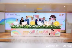 “爱心月嫂” 项目升级！2025年推行 “双轨培训” 新模式图片