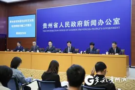 保护人民群众财产安全！贵州电信这样做图片