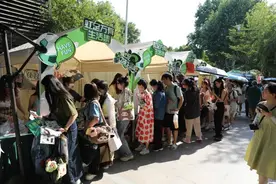 体育知识竞赛、乐队现场表演……这个周末就来虹口足球场吧~图片