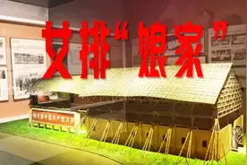 跨越50多年！一座训练基地见证中国女排“振翅高飞”图片