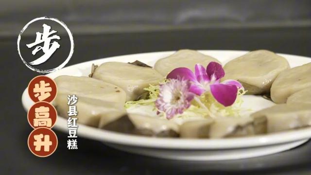 文末有礼|七夕浪漫游三明打卡清单来啦！快@你爱的人！