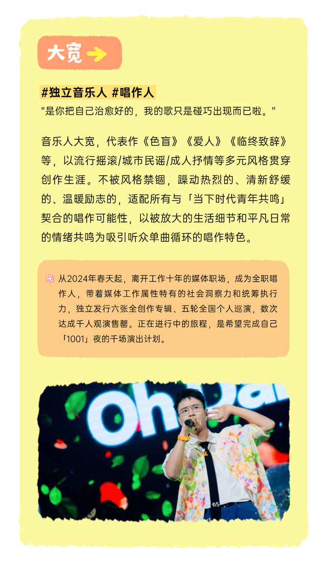 玩转2025深圳低碳艺术荟！精彩抢先看