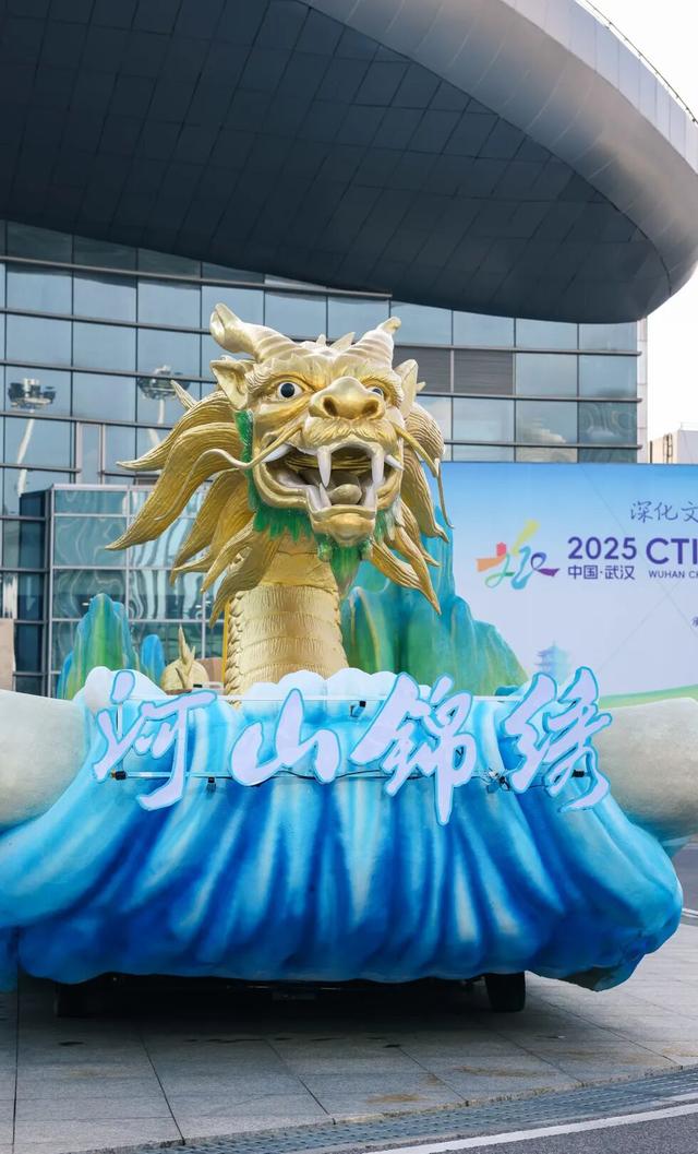 现场实拍！21万人已预约，果然超好玩