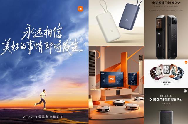 2025品牌起步指南：“锁”还是“钥匙”？先找你的“天命”人群！