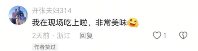 “南朋友们”集体种草！呼和浩特冰雪季全国文旅推介会爆火，这个冬天就该来这儿 “撒野”