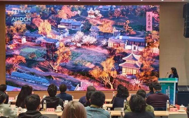 圆明园四十景实现数字“复活”，部分成果已应用于VR文旅项目