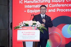 新凯来震撼亮相，立志成为世界一流半导体装备提供商图片