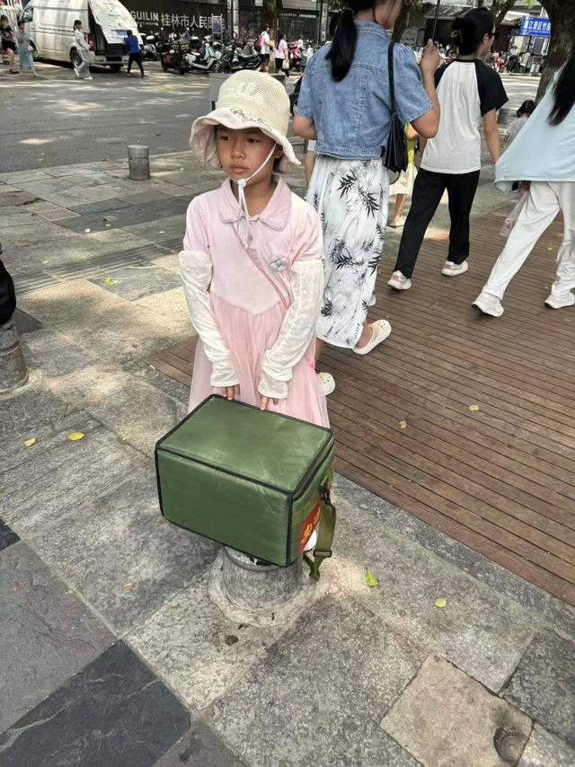 象鼻山畔的沉思