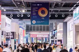 未来半年三展齐发，“古镇灯饰”再创“新玩法”图片