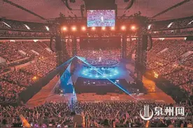 上半年泉州共演出402场“展演+旅游”带火文旅经济图片