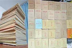 17年、8000+页！同济女生从2008年记到现在……图片