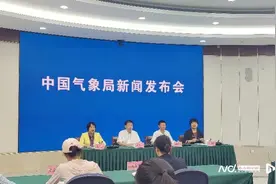 气候变化蓝皮书：未来极端高温事件呈增多趋势，降水趋极端化图片
