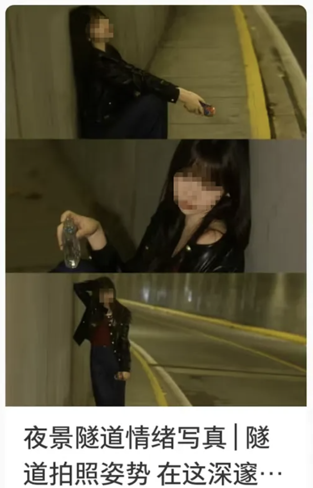 假期游玩拍照安全提示