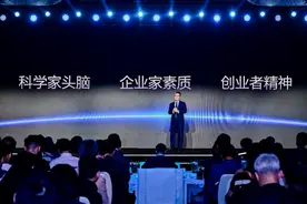 如何破解大模型“一本正经胡说八道”？这场大会给出新解法图片