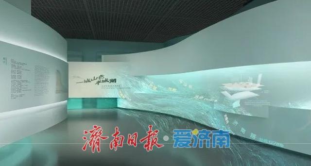 济南市博物馆国庆、中秋假期正常开放 丰富多彩的活动迎接市民和游客