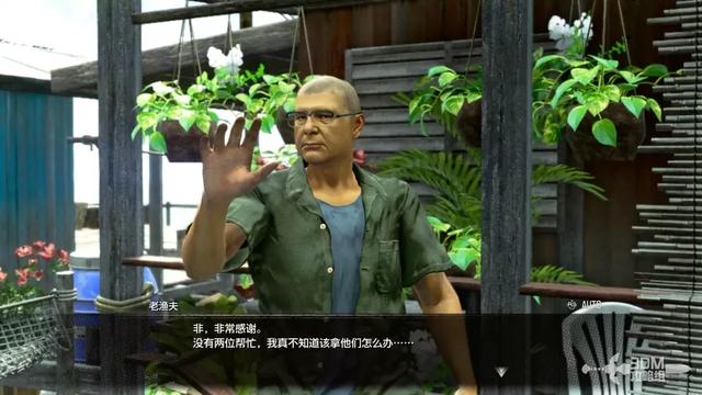 《如龙8外传：夏威夷海盗》全主线流程攻略 主线图文流程攻略
