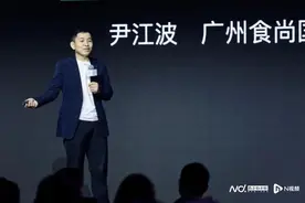 餐饮业竞争不只在厨房，“耶伦同款菜单”、科目三成营销标杆图片