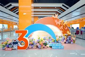 广州地铁三号线东延段通车，番禺广场站始发列车保留图片