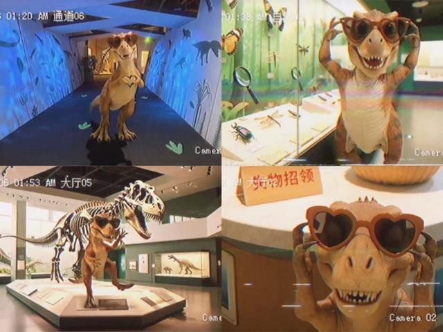 旅游“新”潮涌动：“科技+文旅”释放消费潜能
