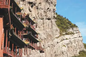 叠彩峰岭 壮丽画卷（新时代画卷·多姿多彩 万里河山）图片