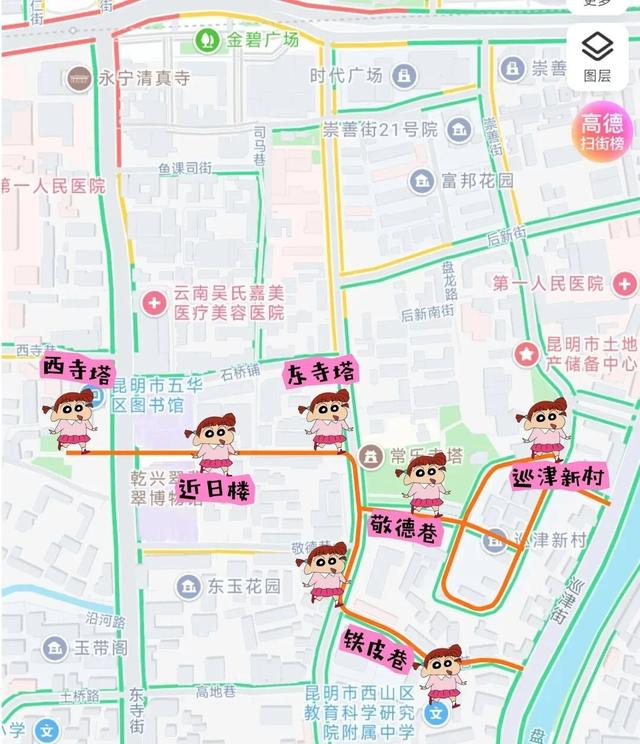 走进西山区老街巷，感受昆明独有慢时光