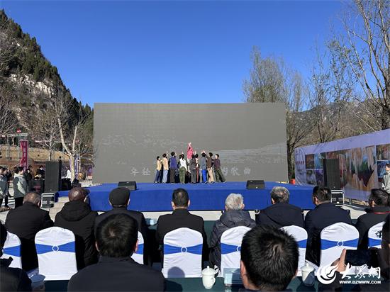 三线军工记忆“活”起来！淄博沂源“洞见・时光”文旅综合体开园