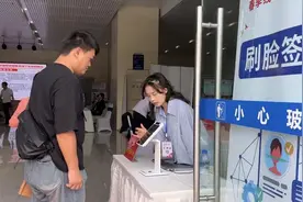 戎归黔城 职引启航——3000余岗位助力退役军人及军属就业图片