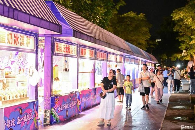 福州夏夜好去处！等你来
