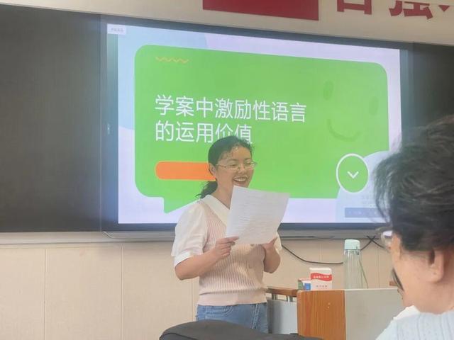 深耕学案优化，聚力课堂提质 济南高新区实验中学学科论坛开讲
