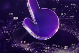 还在纠结外卖点啥？这份“必点榜”带你“发现身边的好味道”图片