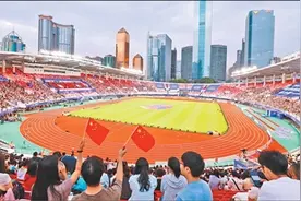 广州30个运动场馆实现微改造（体育大看台）图片