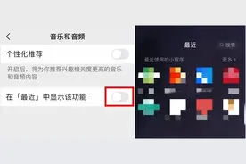 微信又又又更新，这次有点东西图片