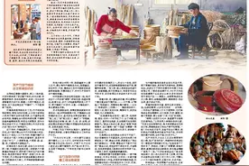深读丨指尖上的亿元产业，非遗草竹编不简单！图片