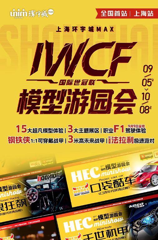 一路清凉！来普陀逛逛逛！