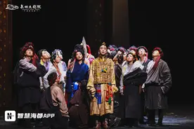 藏地史诗话剧《尘埃落定》巡演首站走进泉州图片