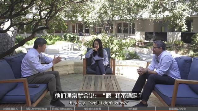 从Perplexity对Chrome发起收购要约，深聊新一轮AI浏览器大战