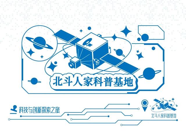 第二轮！近悦远来票根礼遇，诚意满满带您畅游青浦科普基地