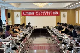 《沈阳市气象灾害防御条例》《沈阳市献血条例》明年起施行图片