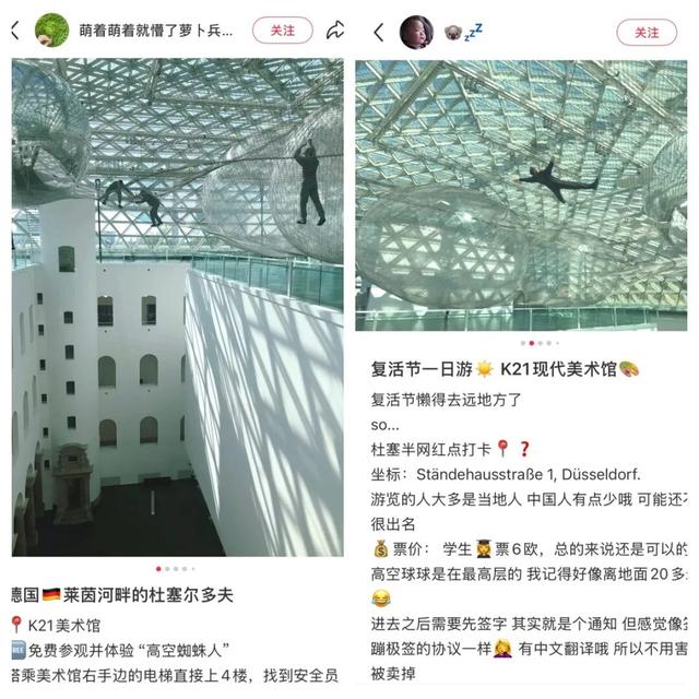 最懂中国人的德国小城，没有人能饿着离开