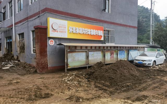 被洪水冲走前，村支书尹春燕的最后九小时