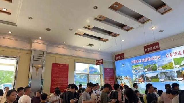 马洋溪各景区景点“人气爆棚”！