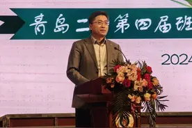 礼赞班主任，致敬引路人！青岛二中举行第四届班主任节图片