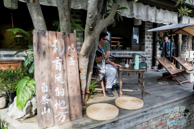 当网络“大V”遇上“网红”江宁……