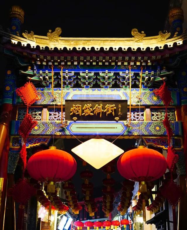 北京赏秋“绝配”来了！